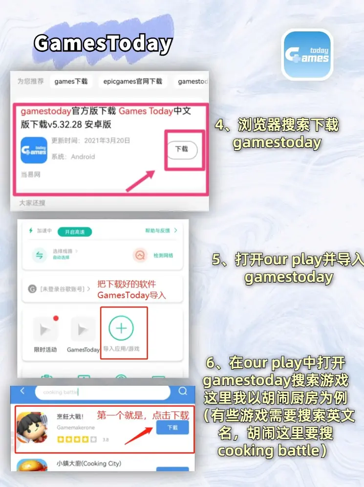 币发bifa下载截图2