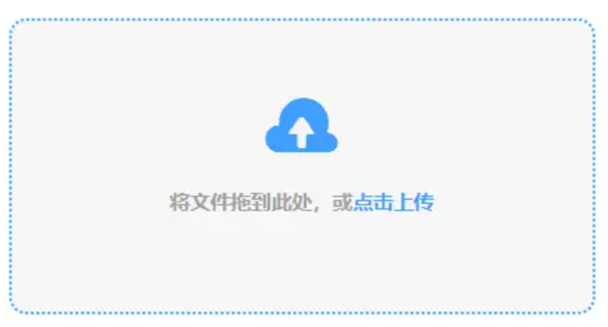 币发bifa下载使用讲解 - 添加文件